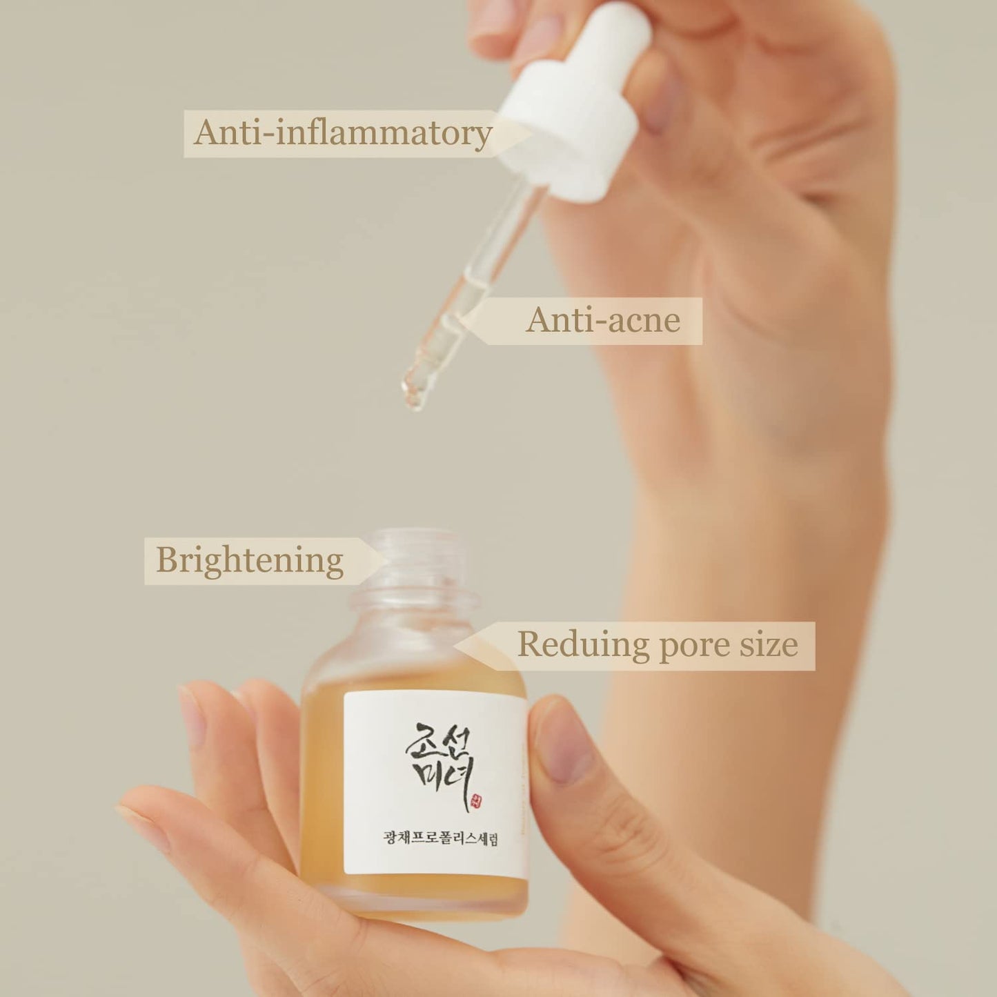 Beauty of Joseon - Glow Serum Propolis + Niacinamide 30ml